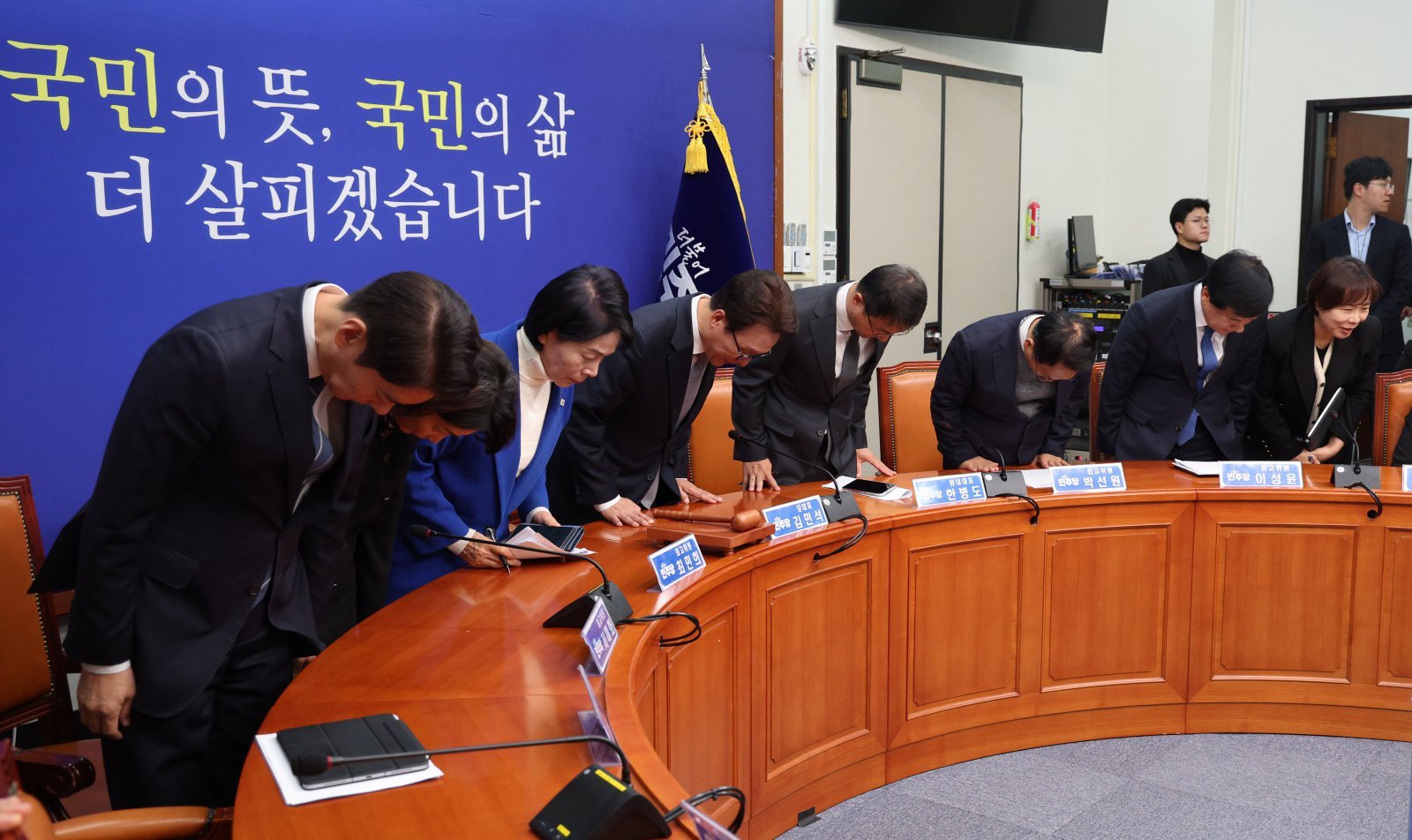 국힘 “與, 신천지 집단 입당 의혹 조사 결과 공개하라”…특검 촉구