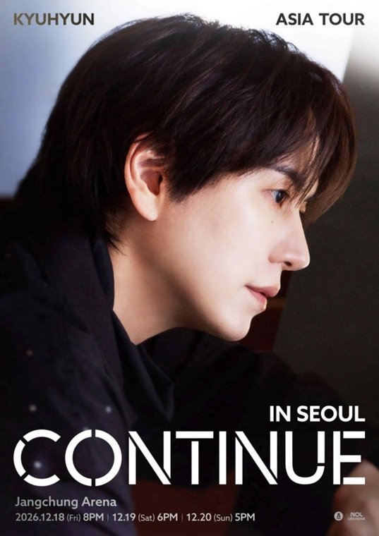 규현, 12월 서울서 아시아 투어 ‘컨티뉴’ 포문