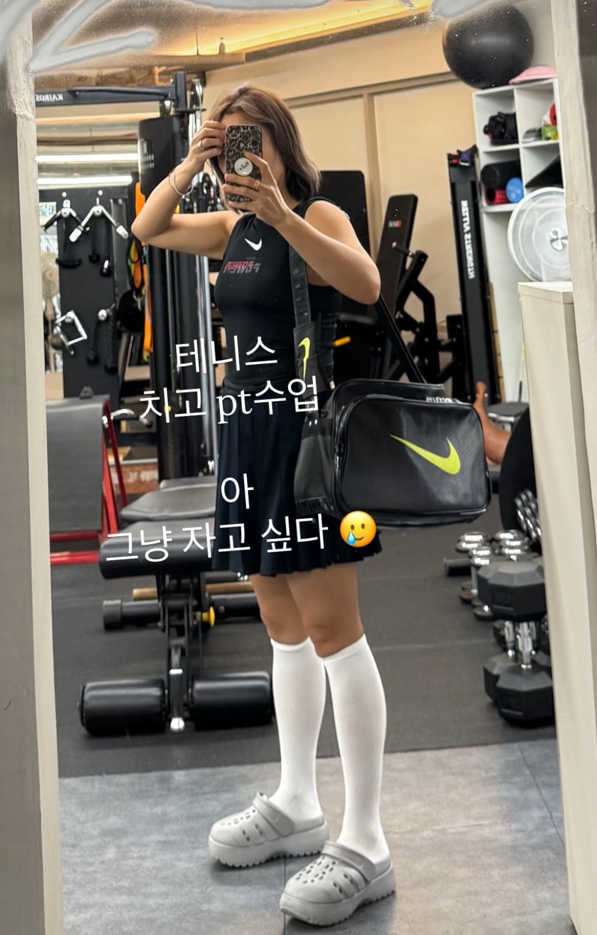 신봉선, 11㎏ 감량 후에도 관리ing…테니스로 다진 매끈한 몸매