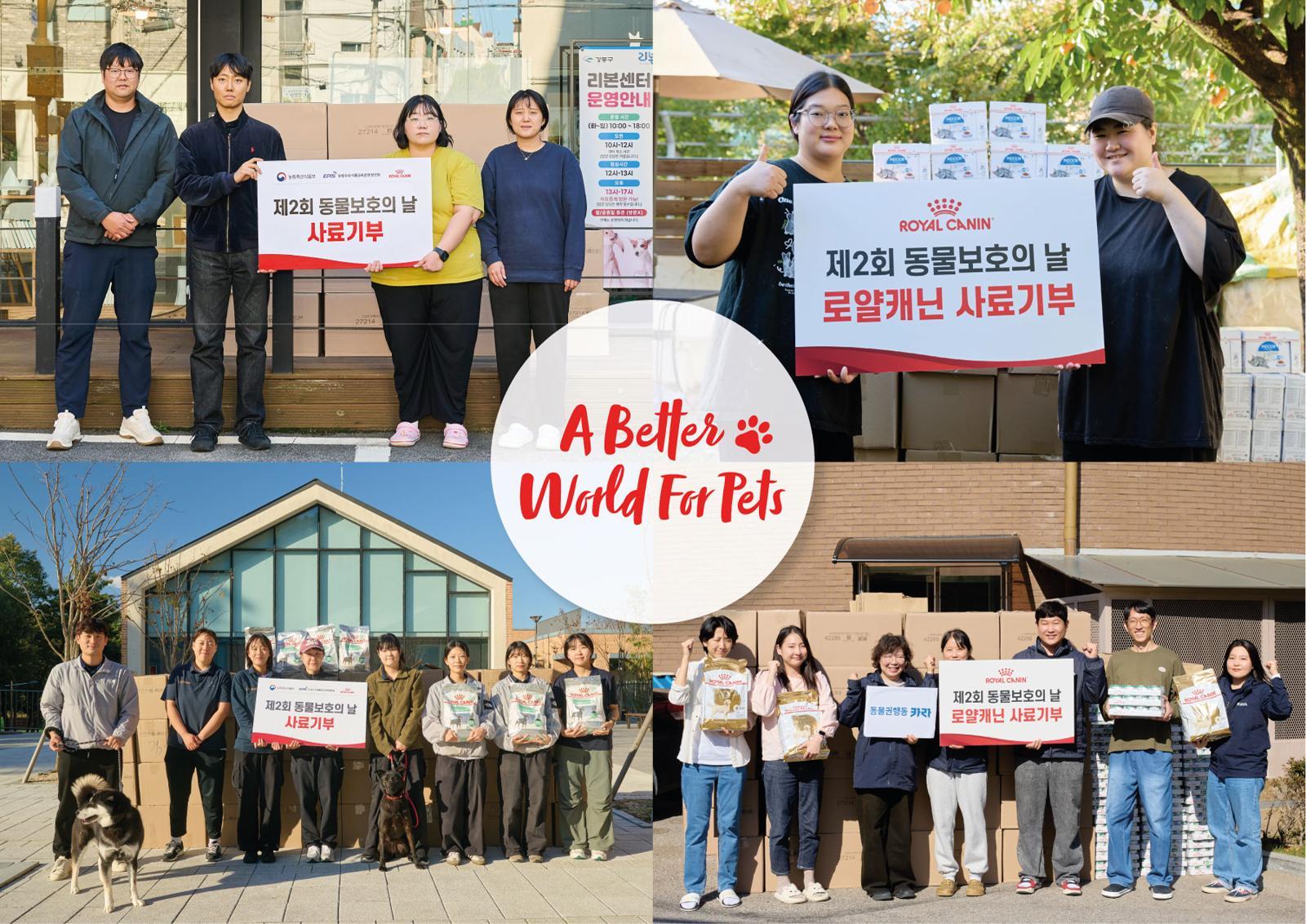 Royal Canin Korea donates about 8 tonnes of pet food to animal shelters