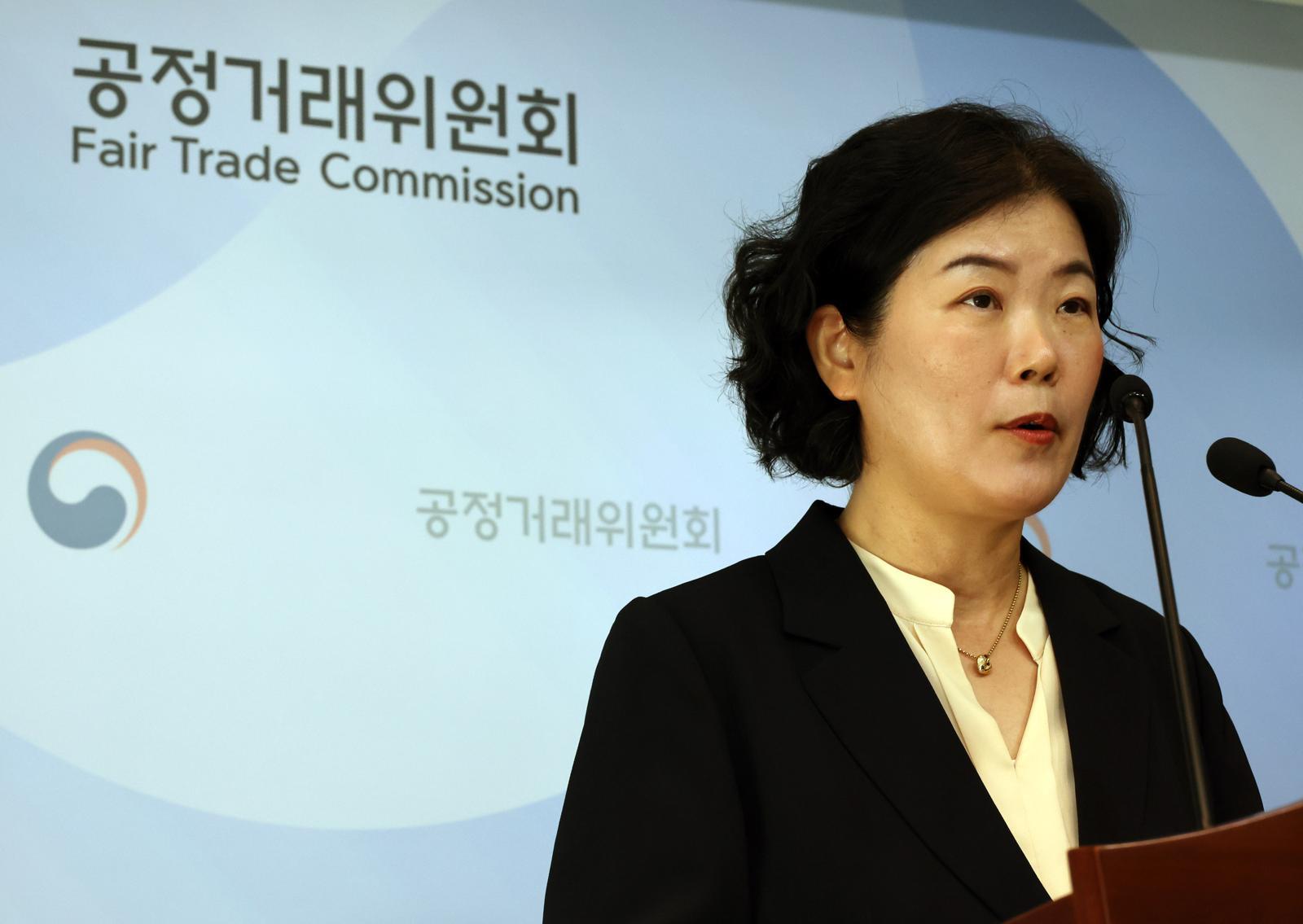 갤럭시 게임 성능 제한 숨겼다…공정위, 삼성에 201억 과징금