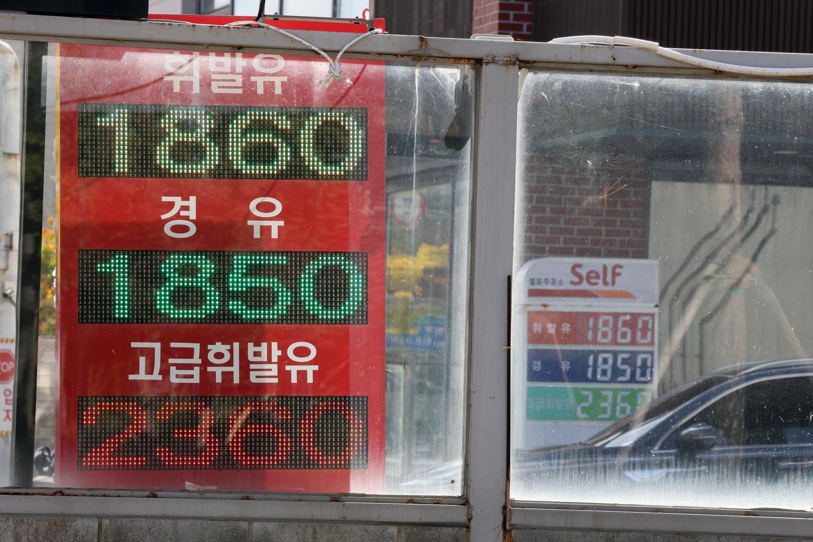 유가발 물가 충격 막았지만…“석유 최고가격제 출구전략 필요”