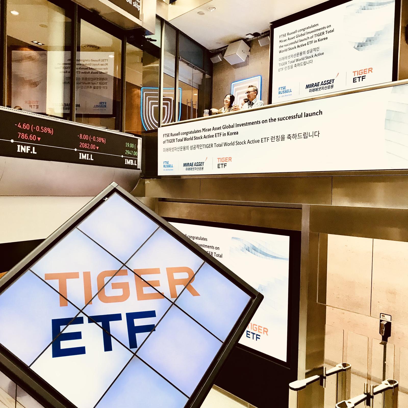 글로벌 운용자산 380조 원… 세계 ETF 시장서 11위 올라