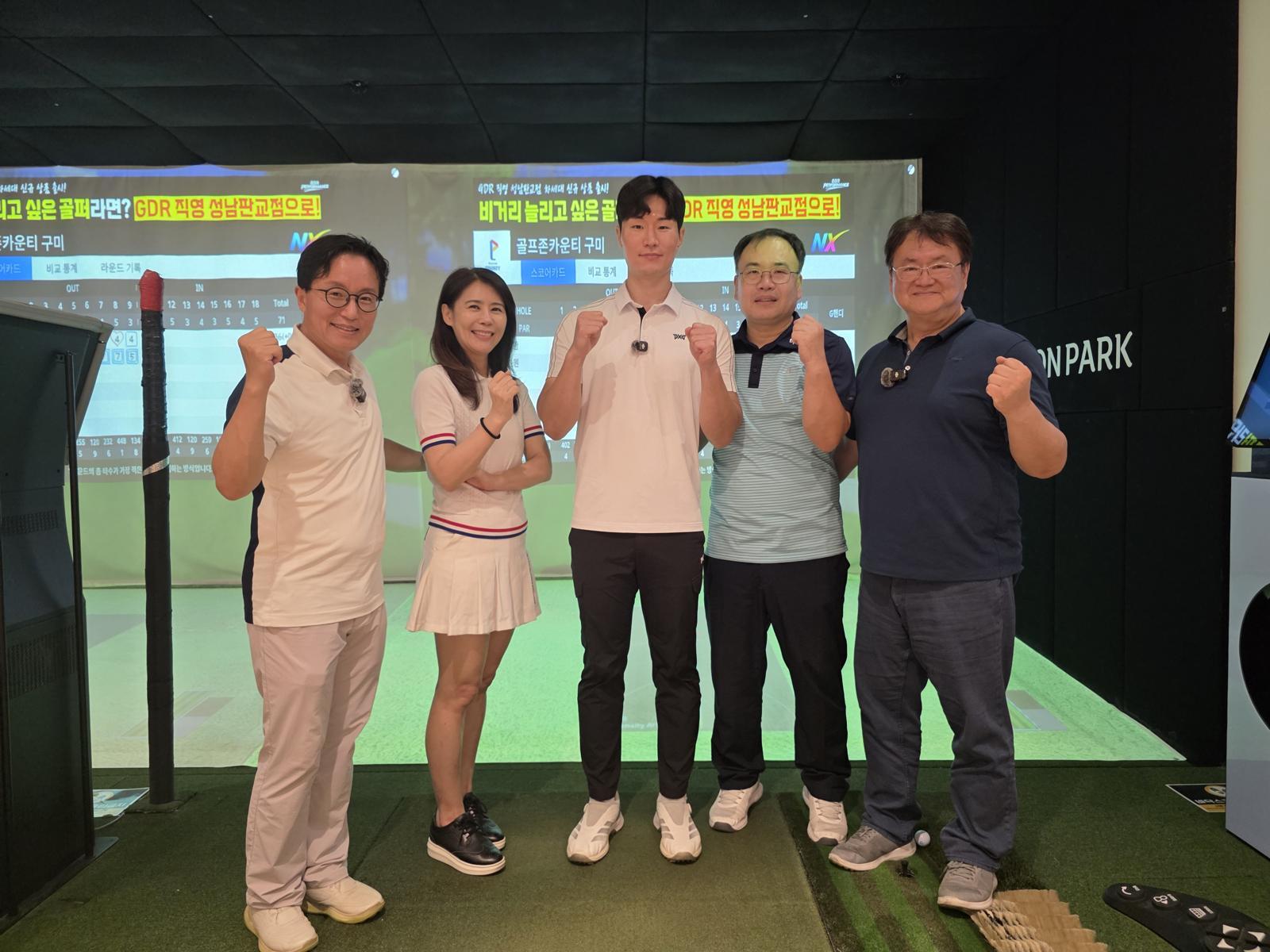 8주간 골프 훈련으로 비거리 50m 향상…건강한 골프 위한 스윙·연습법