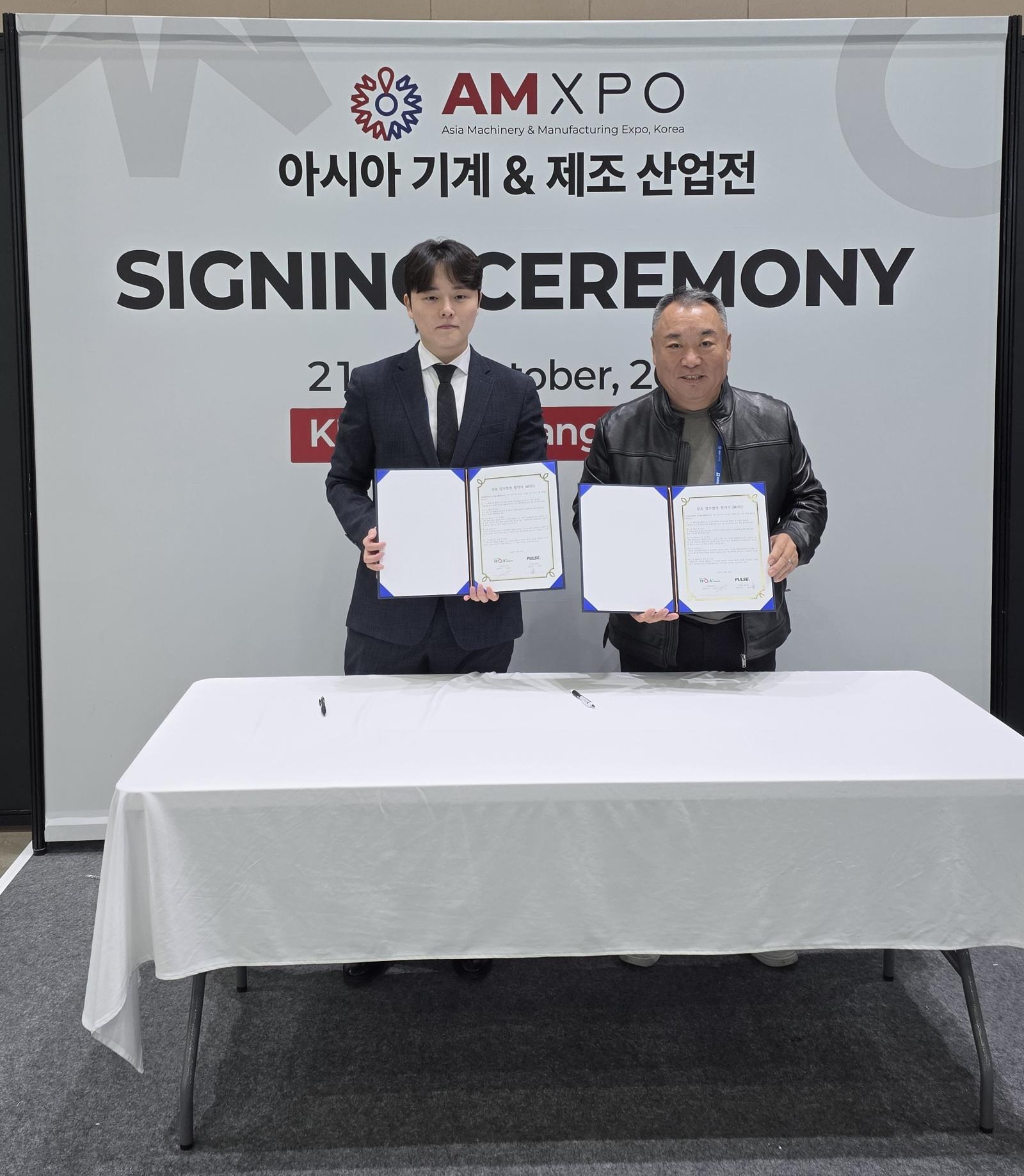 원컨덕터-펄스웨이브, ‘T-OSK’ 기반 제조현장 중대재해 예방 MOU 체결
