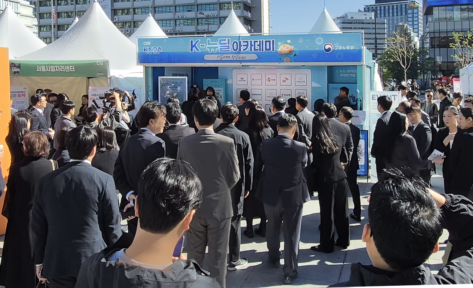 반도체는 하이닉스, 콘텐츠는 하이브가 교육