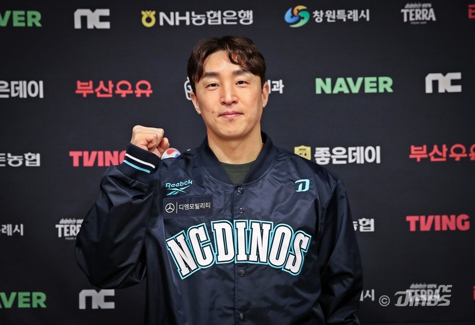 손아섭, 연봉 5000만 원에 NC로 돌아와… 허문회 前감독도 롯데 코치로 복귀