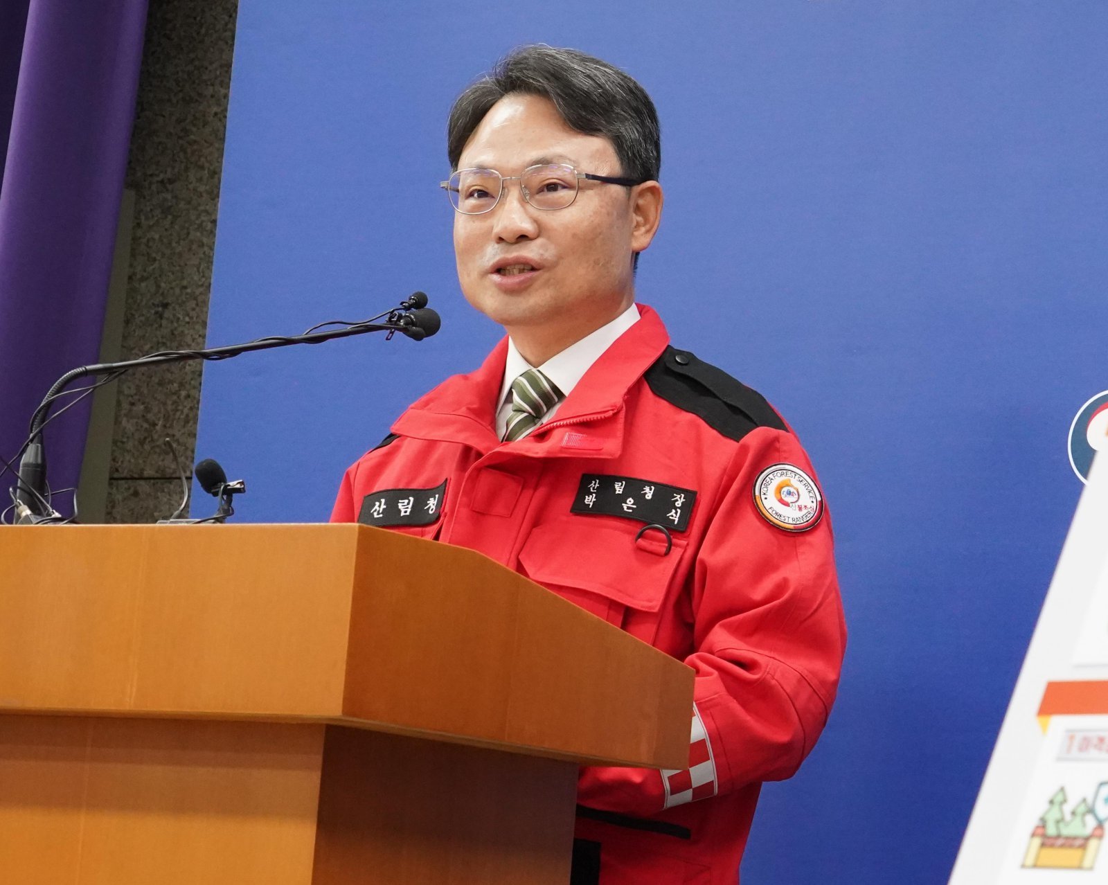 산불 진화 헬기 54대 늘리고 야간비행 조종사 14명 확보