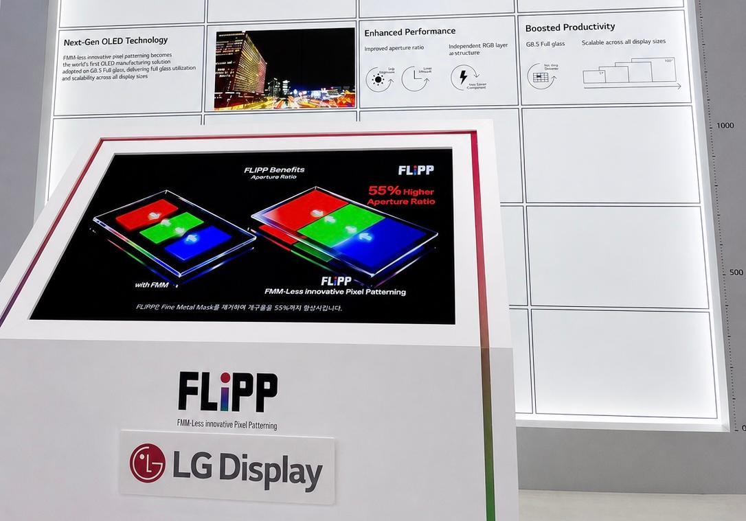 ‘FLiPP’ 승부수, OLED 기술 주도권 굳힌다