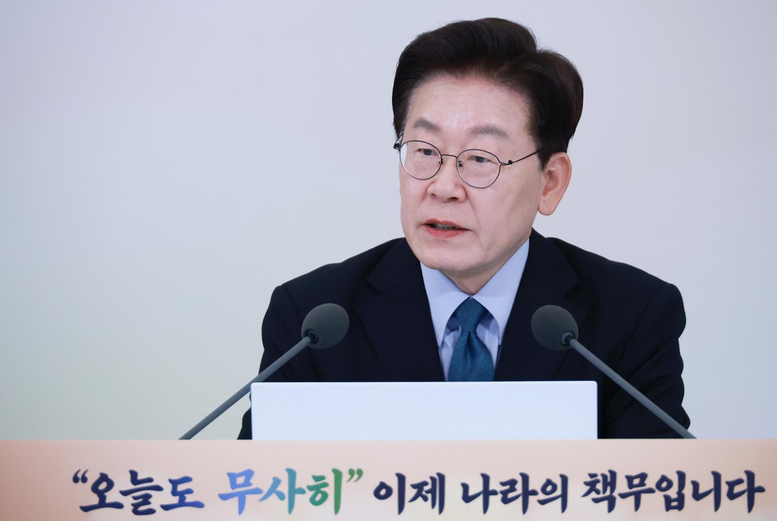李, ‘다문화 우대 재검토’에…靑 “시행령 개정 검토”