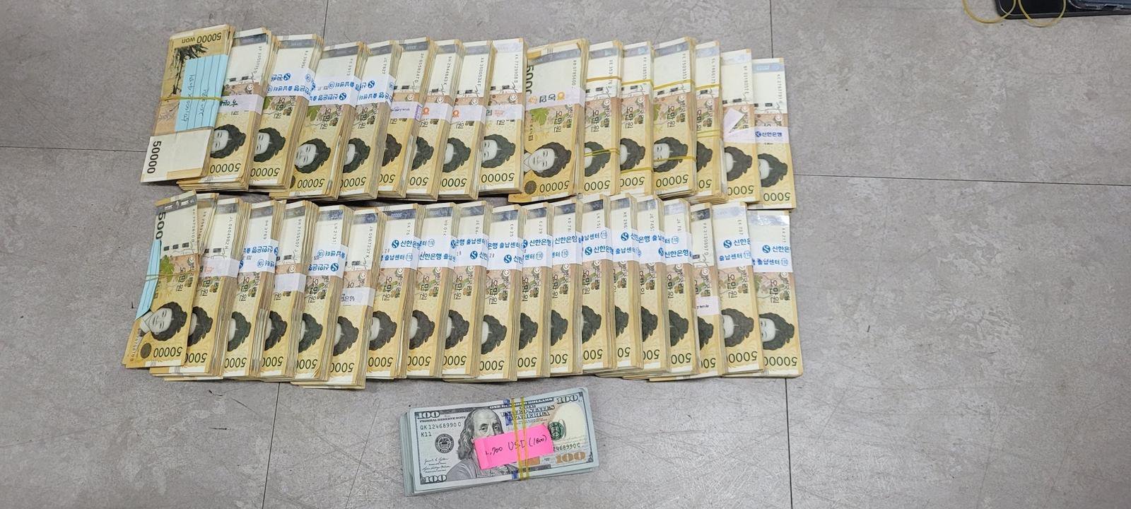 PC방 90곳서 ‘4125억 도박판’…운영자·업주 등 89명 검거