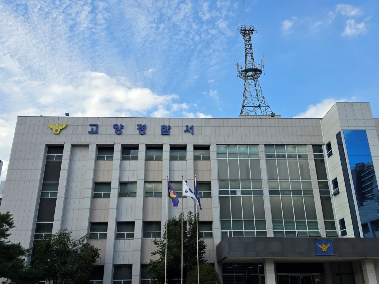 동료 역무원 흉기로 찌른 피의자 “범행 당시 기억 안 나”