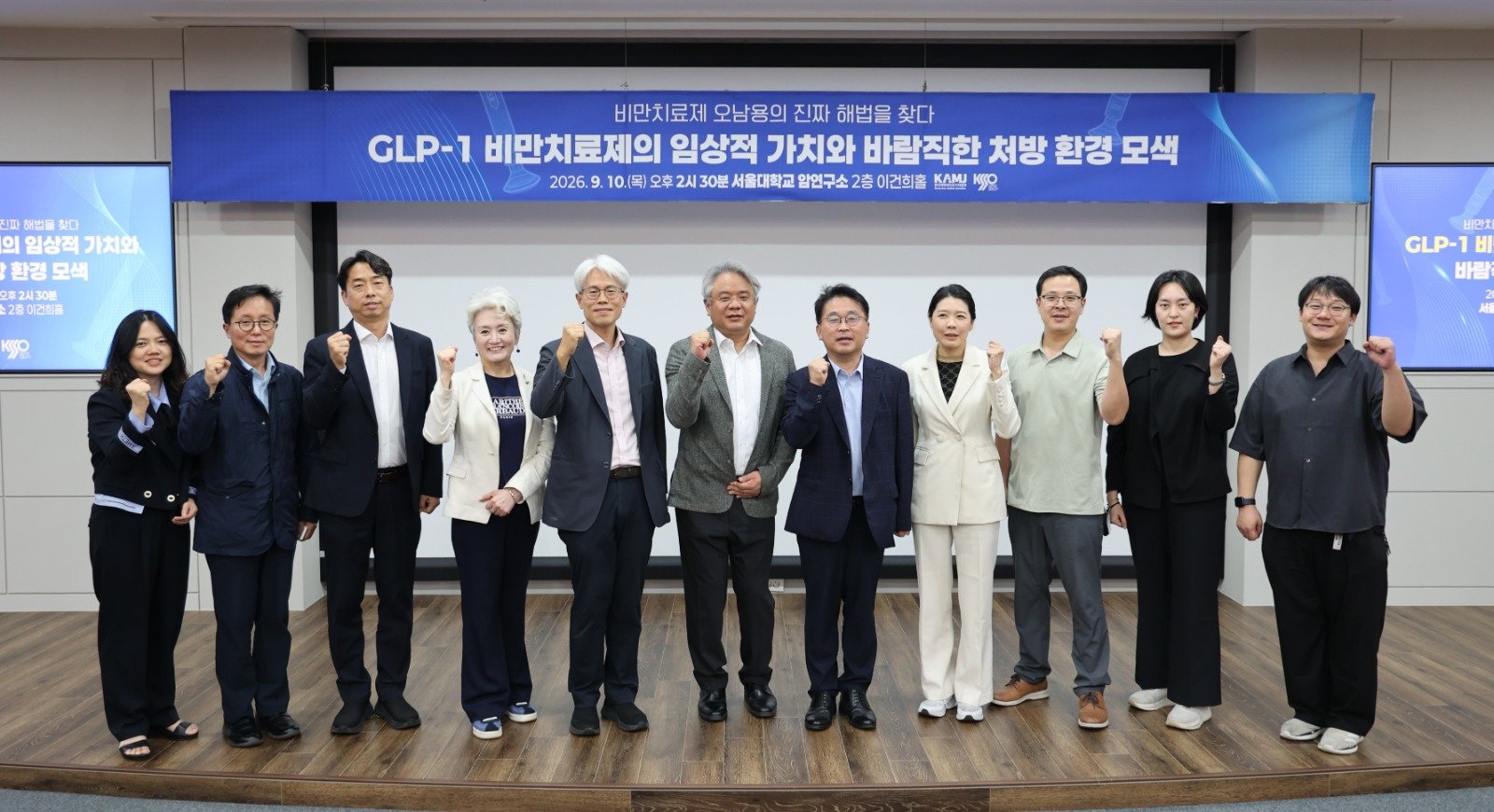 [이진한의 메디컬리포트]비만약에 ‘오남용’ 낙인… 고위험 환자 처방 위축 우려