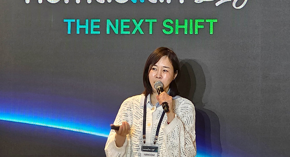 한컴 AI직원 ‘노마디안’, 美서 먼저 낸다
