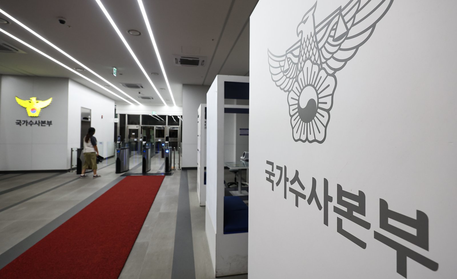 [사설]뒷돈 이권, 뒷거래 채용… 자치 밑둥 흔드는 ‘토착 비리’