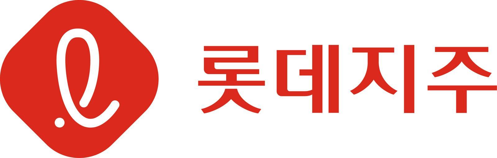 “고객·파트너사와 함께 성장”…롯데, 상생 활동 이어간다
