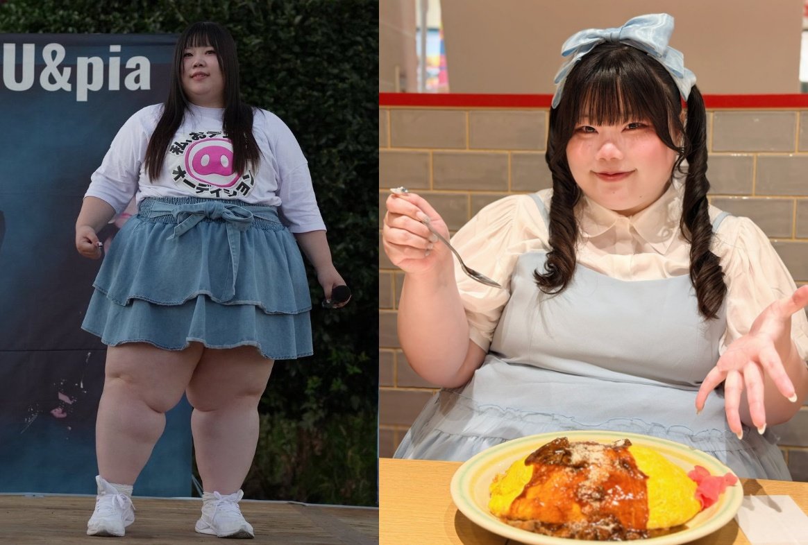 130㎏ 넘는 여성, 아이돌 오디션 참가…‘체형’ 셀프 디스도