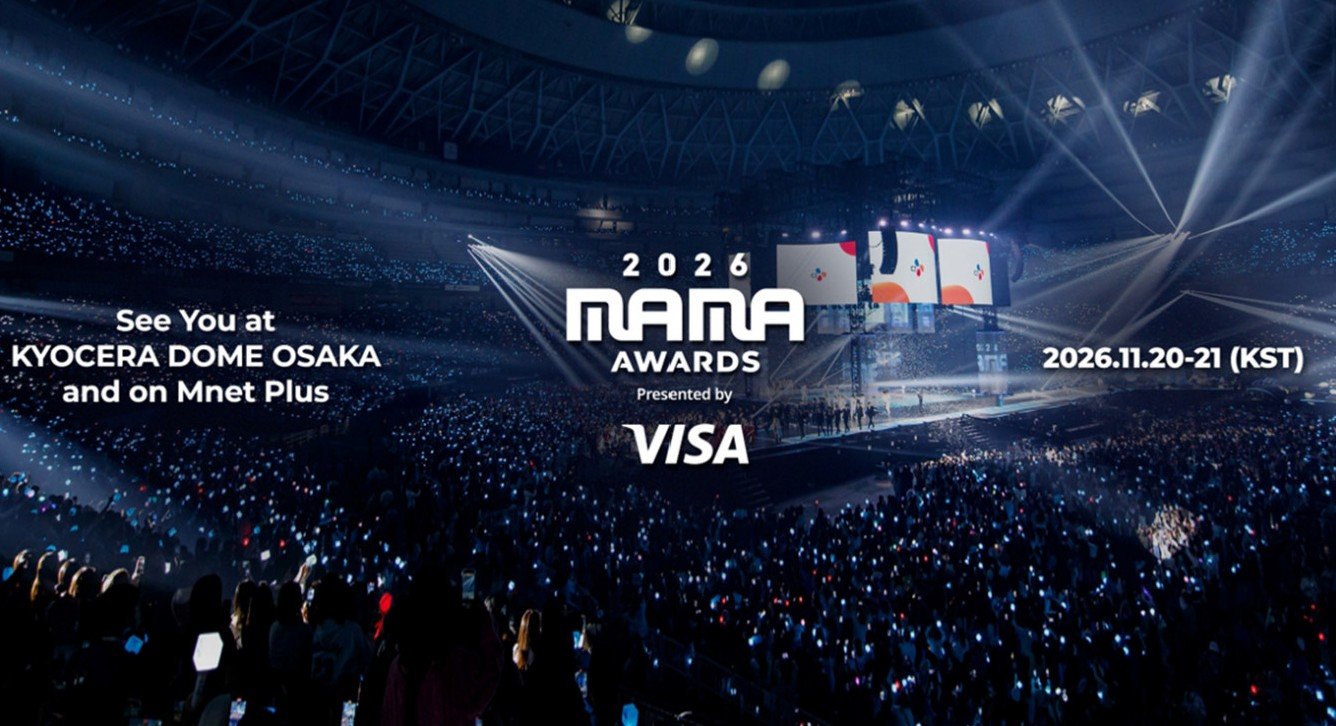 구글, 2026 MAMA 유튜브 글로벌 생중계 나서…‘제미나이로 무대 꾸민다’
