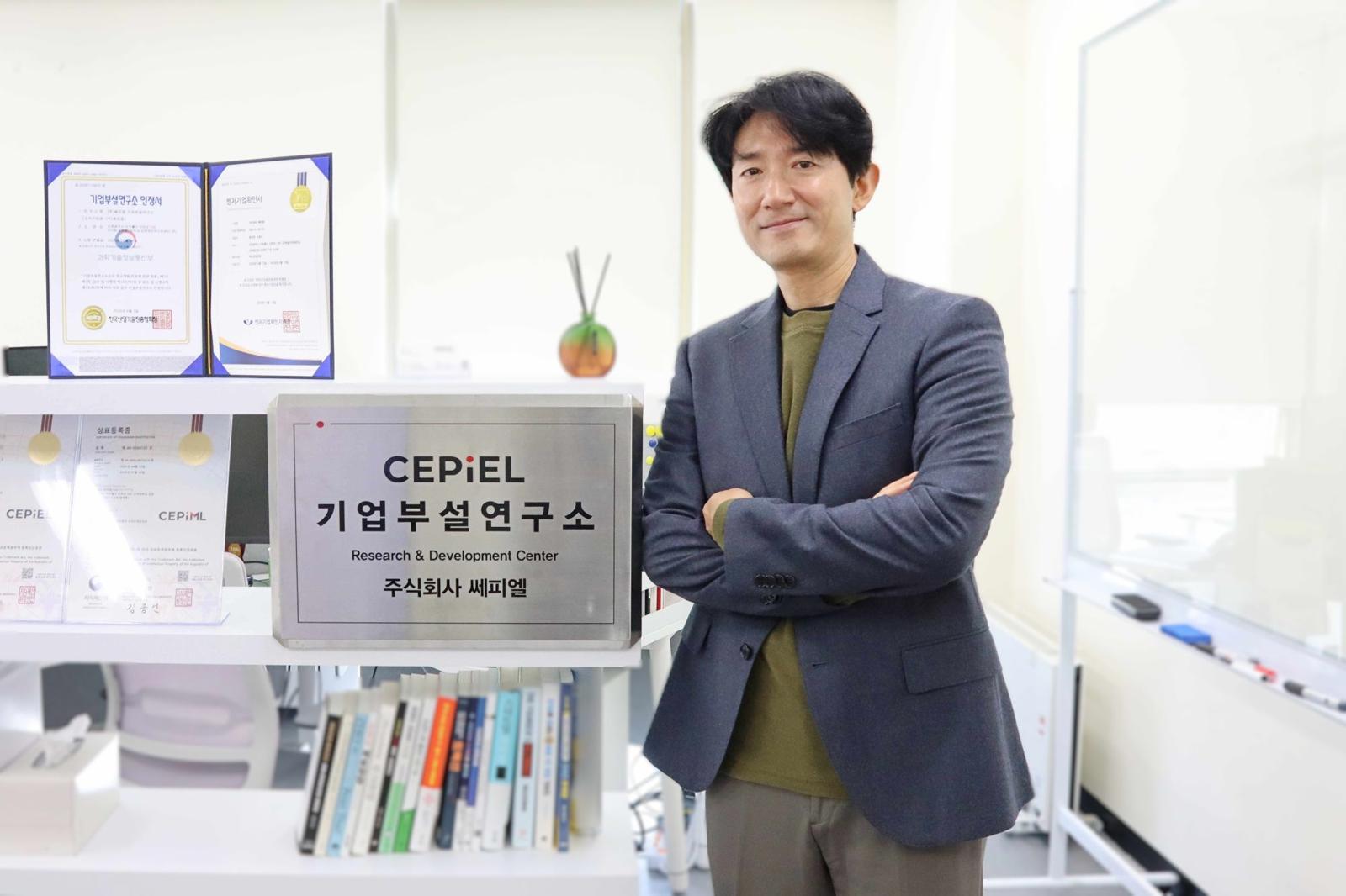쎄피엘 “물리 법칙과 AI 결합해 공장이 최적 조건 찾도록 돕는다…제조 현장 디지털 트윈 혁신” [Start-up NEST 19기]