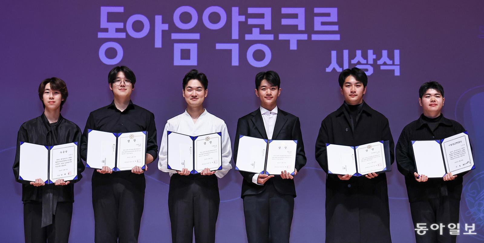 한국 클래식 미래 이끌 18명의 샛별