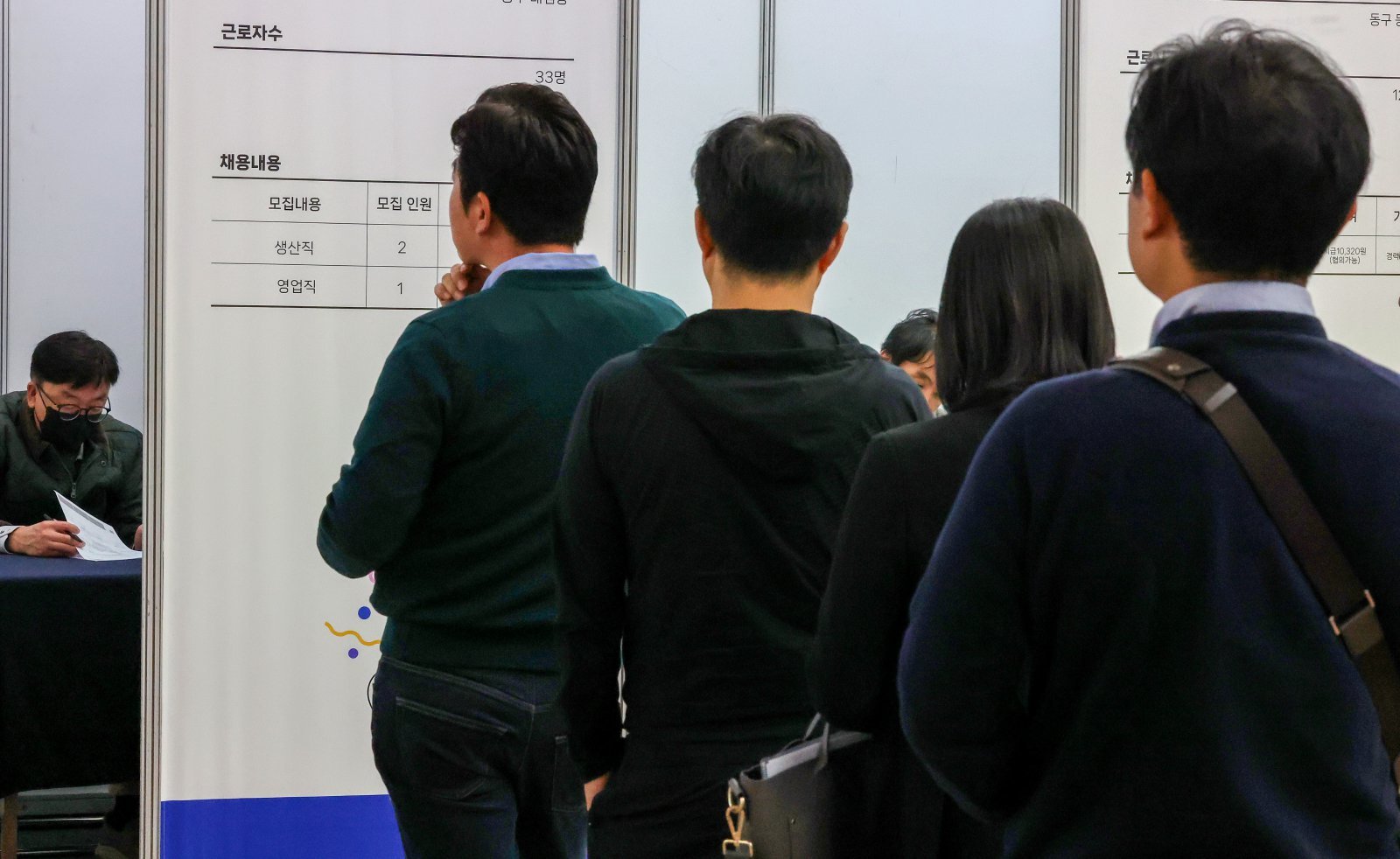 “최악의 질문 결혼·연애·출산”…10명 중 6명 면접 불쾌하면 입사 포기