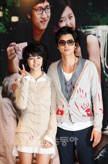 커피프린스커피프린스 1호점의 윤은혜와 공유 [스포츠동아 DB]