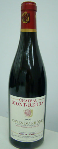 입 안을 부드럽게 채우고, 따뜻하고 포근한 느낌의 와인을 좋아한다면 제격! 생산지/생산자(사): 프랑스 론/샤토 몽 레동 종류: 레드 포도품종: 그르나슈 70%, 생소 20%, 시라 10%, 가격 : 4만6000원