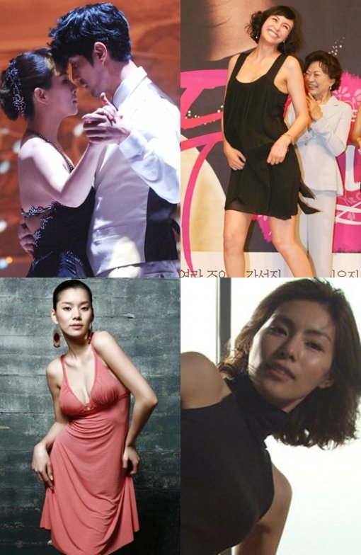 여배우들 춤바람