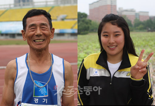 경기도 육상대표 손기호 옹(왼쪽), 여자씨름 공혜선.