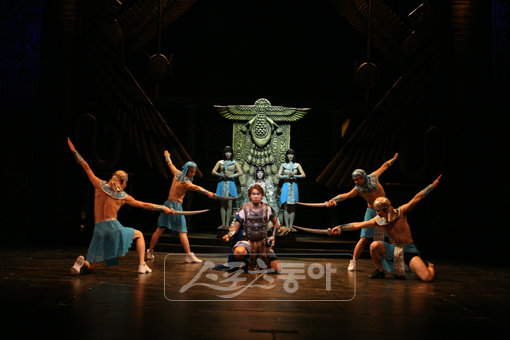 뮤지컬 클레오파트라