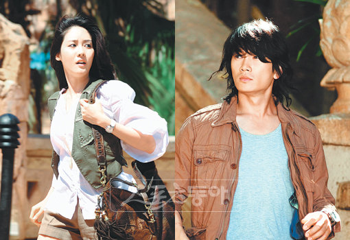 SBS 드라마 ‘태양을 삼켜라’