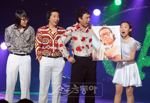 개그 콘서트 ‘독한것들’ 한장면. 사진제공=KBS