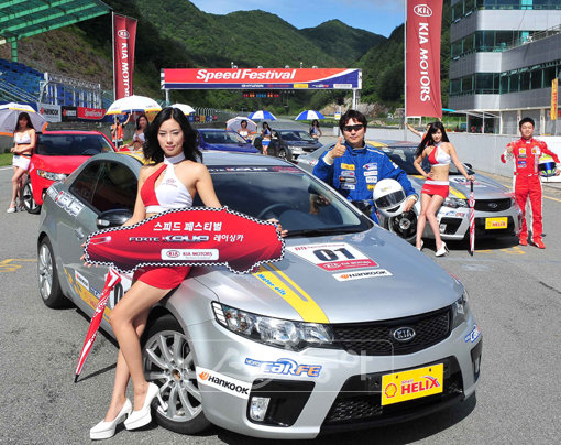 기아차 ‘포르테 쿱’ 레이싱카 공개