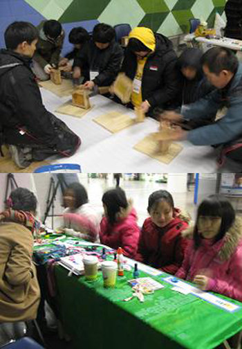 핸드매이드 축제 ‘쟁이장이’