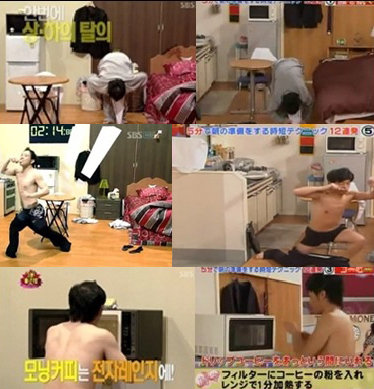 SBS 스타킹 표절