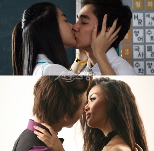 영화 ‘4교시 추리영역’ 과 PK헤만의 뮤직비디오에서 키스신 열연을 펼친 강소라.