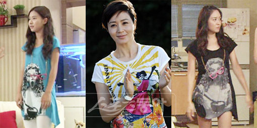 김소은-김혜수-성유리.