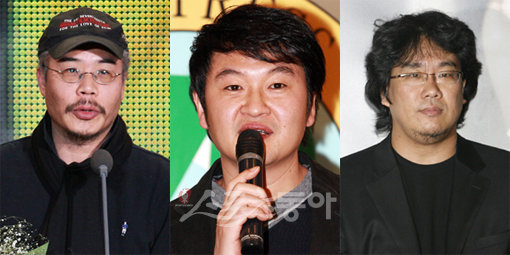 이명세·허진호·봉준호 감독. [스포츠동아 DB]