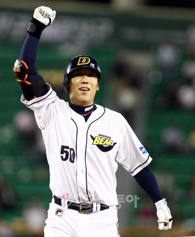 두산 김현수. [스포츠동아 DB]