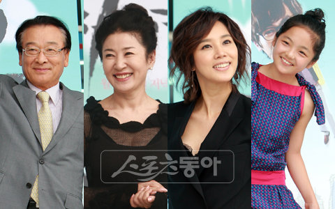 왼쪽부터 이순재, 김자옥, 오현경, 서신애. 스포츠동아DB