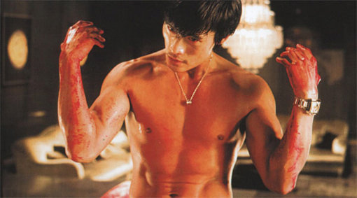 영화 ‘나는 비와 함께 간다’ 스틸컷.