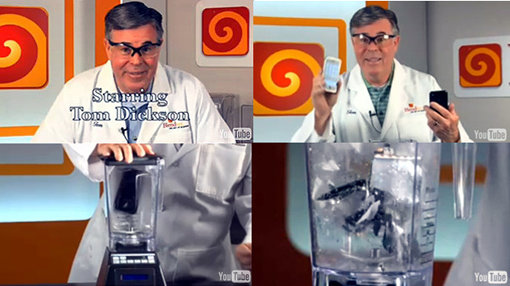 Blendtec 사의 믹서기 홍보 동영상. 해당 영상에선 애플 아이폰을 갈았다.