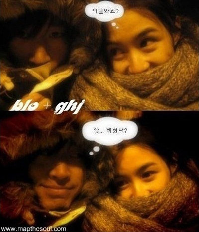 에픽하이 타블로-강혜정. [사진출처=맵더소울닷컴]