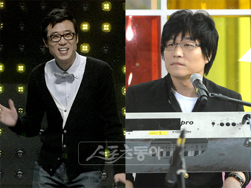 이윤석-유영석. [사진제공=MBC]