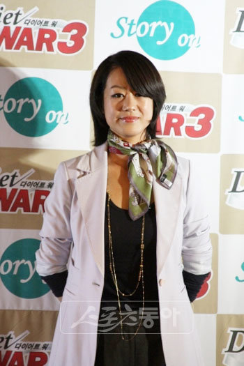 이하얀. [사진제공=스토리온]