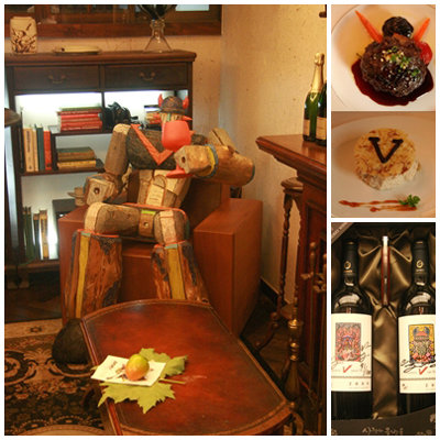 로보트 태권브이 전시회.