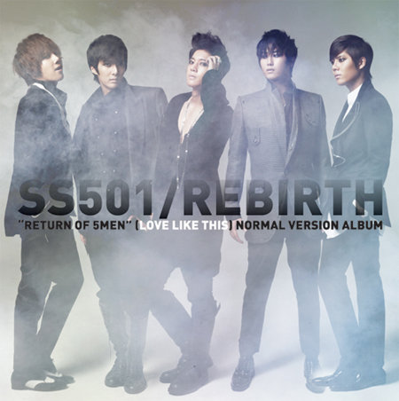 SS501.