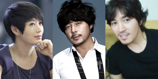 김혜수-김동현-김동희 3남매.