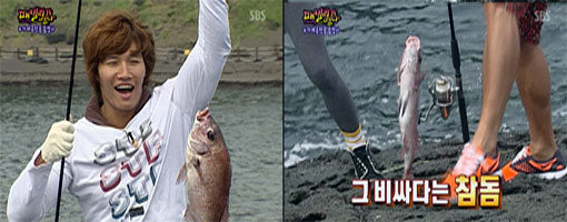 ‘패밀리가 떴다’의 해당 방송 장면. 사진출처=동영상 캡쳐