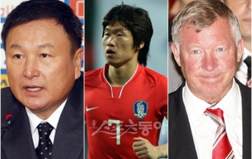 허정무 한국 축구대표팀 감독-박지성-알렉스 퍼거슨 맨유 감독.스포츠동아DB